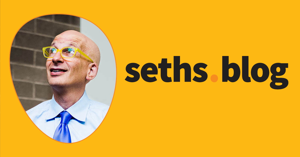Which inbox? | Seth’s Weblog